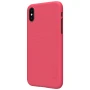 Nillkin Super Frosted Shield Matte cover case for Apple iPhone XS, iPhone X (without LOGO cutout) order from official NILLKIN store